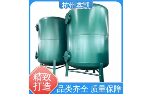 過濾器的反沖洗時間一般設置為多長比較合適？-杭州鑫凱