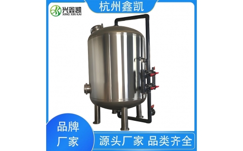 壓力異常可能對多介質(zhì)過濾器造成哪些損害？-杭州鑫凱