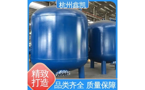 水質良好時，石英砂過濾器反沖洗的具體步驟是什么？-杭州鑫凱水處理