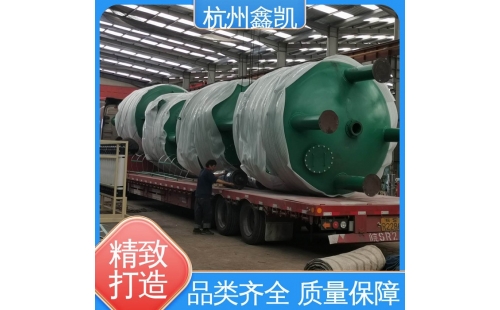 與傳統過濾器相比，纖維球過濾器有哪些優勢？-杭州鑫凱