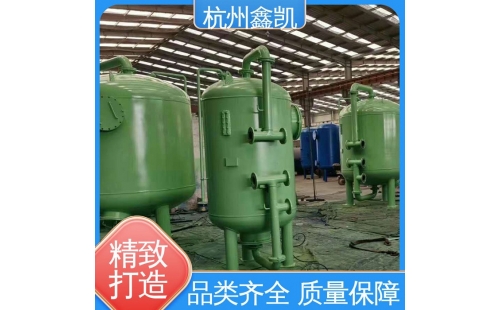 纖維球過濾器和多介質過濾器的區別是什么？-杭州鑫凱